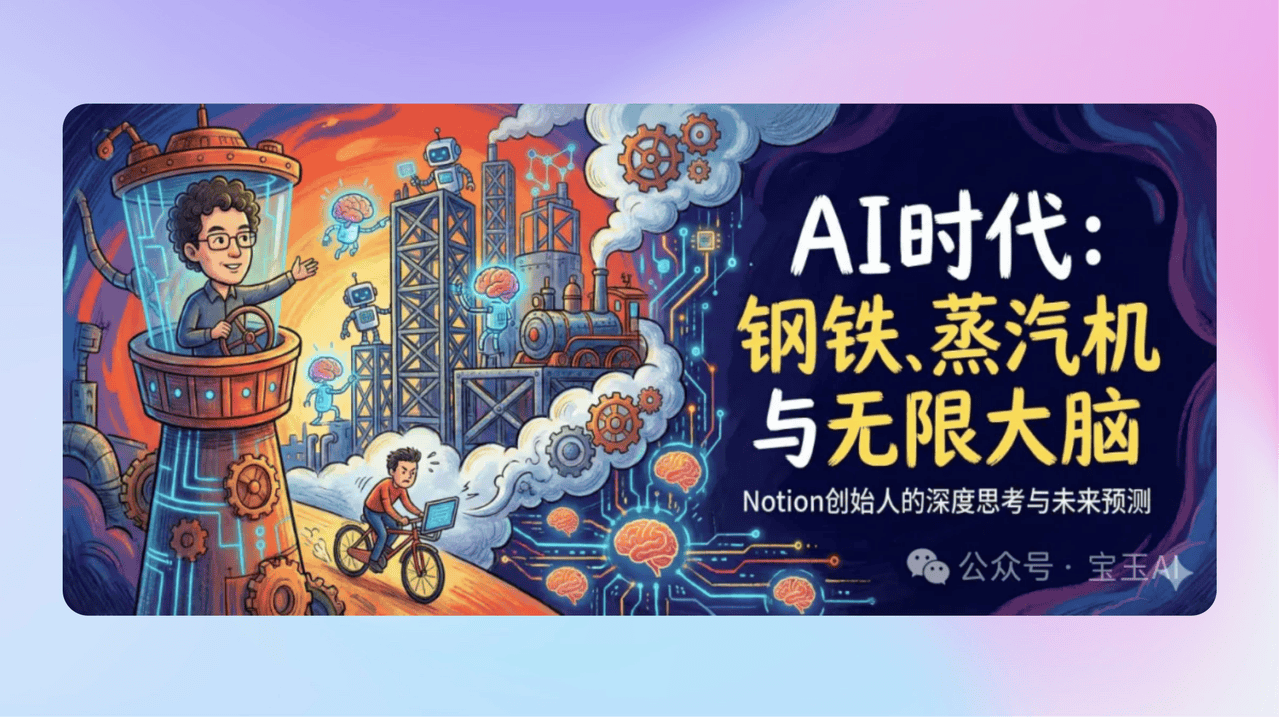 知识库精选-2025年12月25日