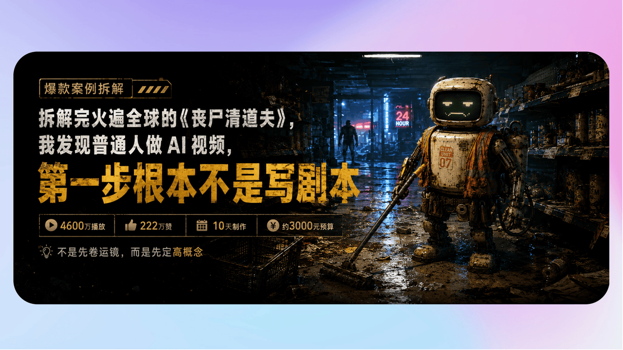 知识库精选-2026年5月25日