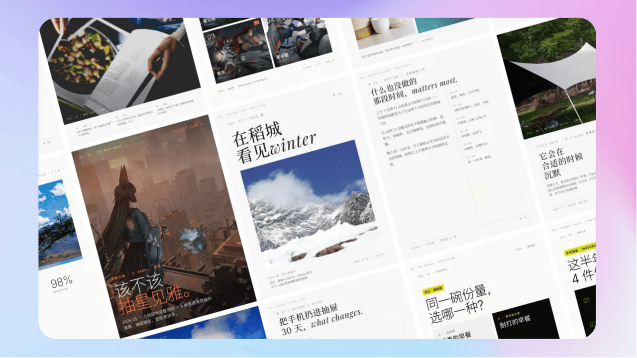 知识库精选-2026年5月28日