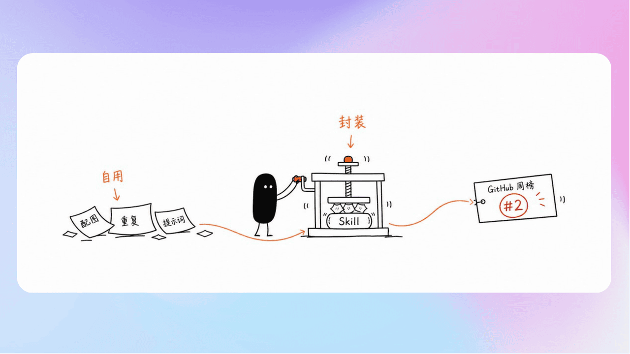 0602-1.png