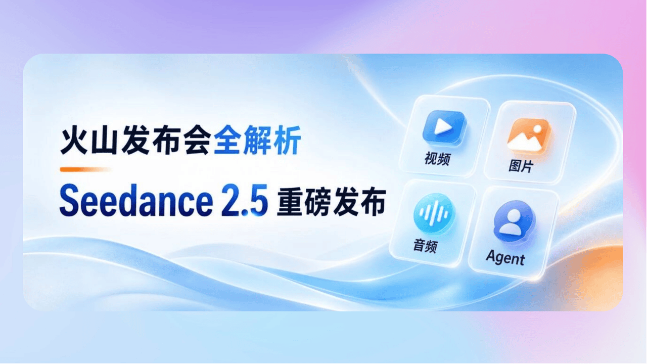 知识库精选-2026年6月23日