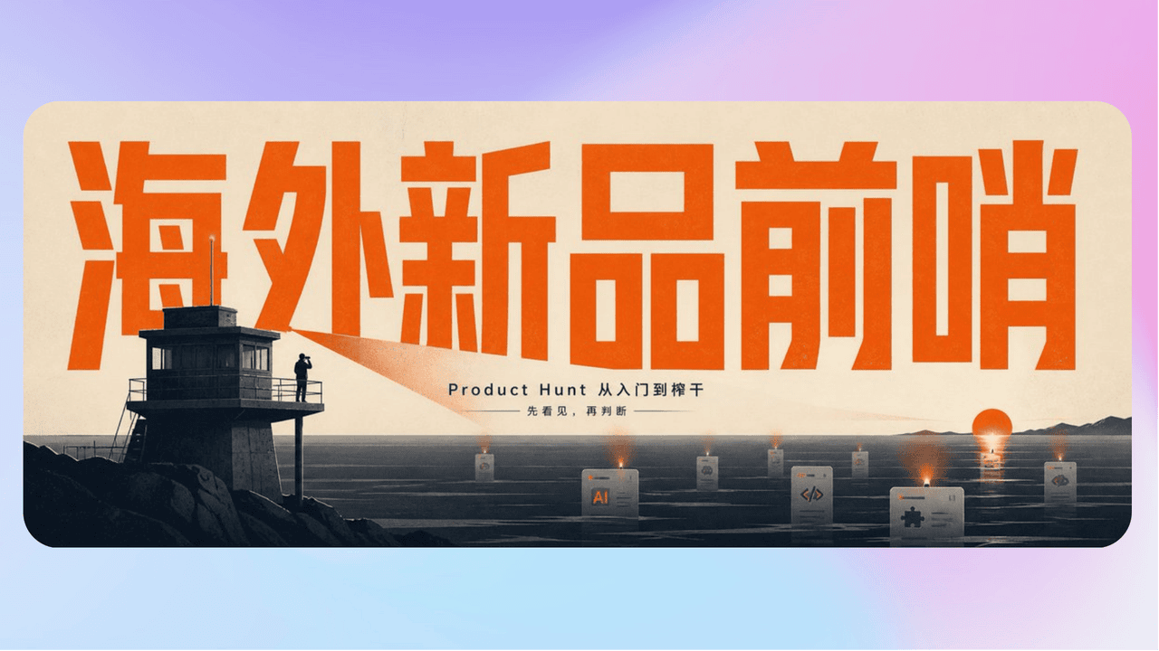 0701-2.png