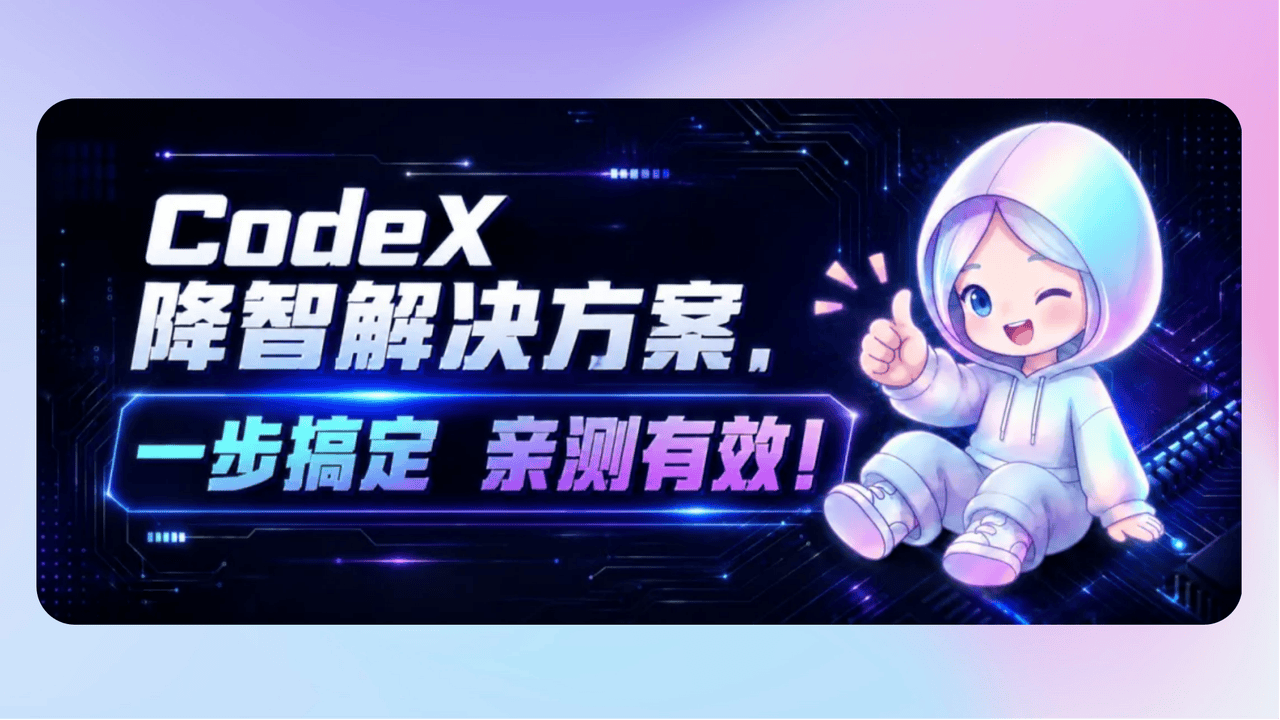 知识库精选-2026年7月5日