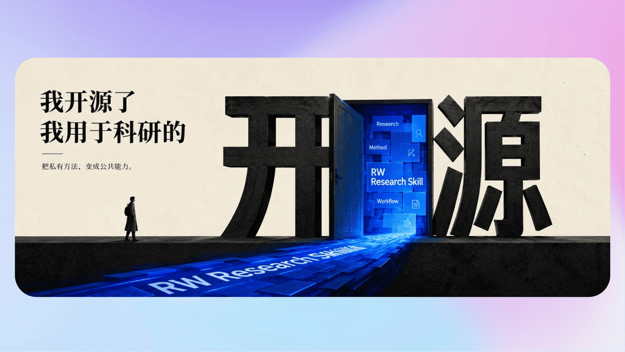 0711-3.png