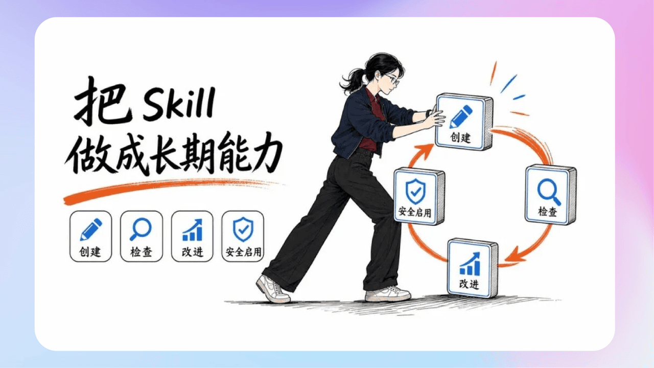 0718-1.png