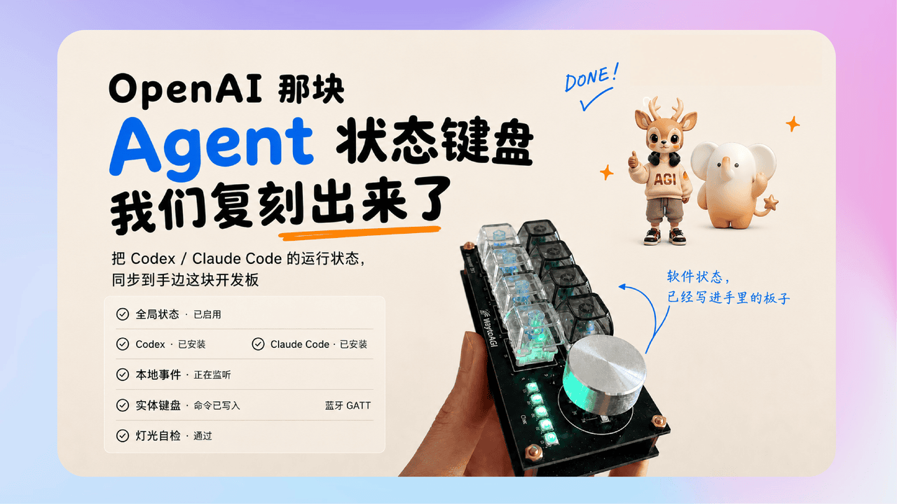 知识库精选-2026年7月19日