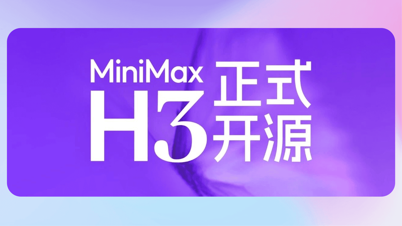 知识库精选-2026年8月3日