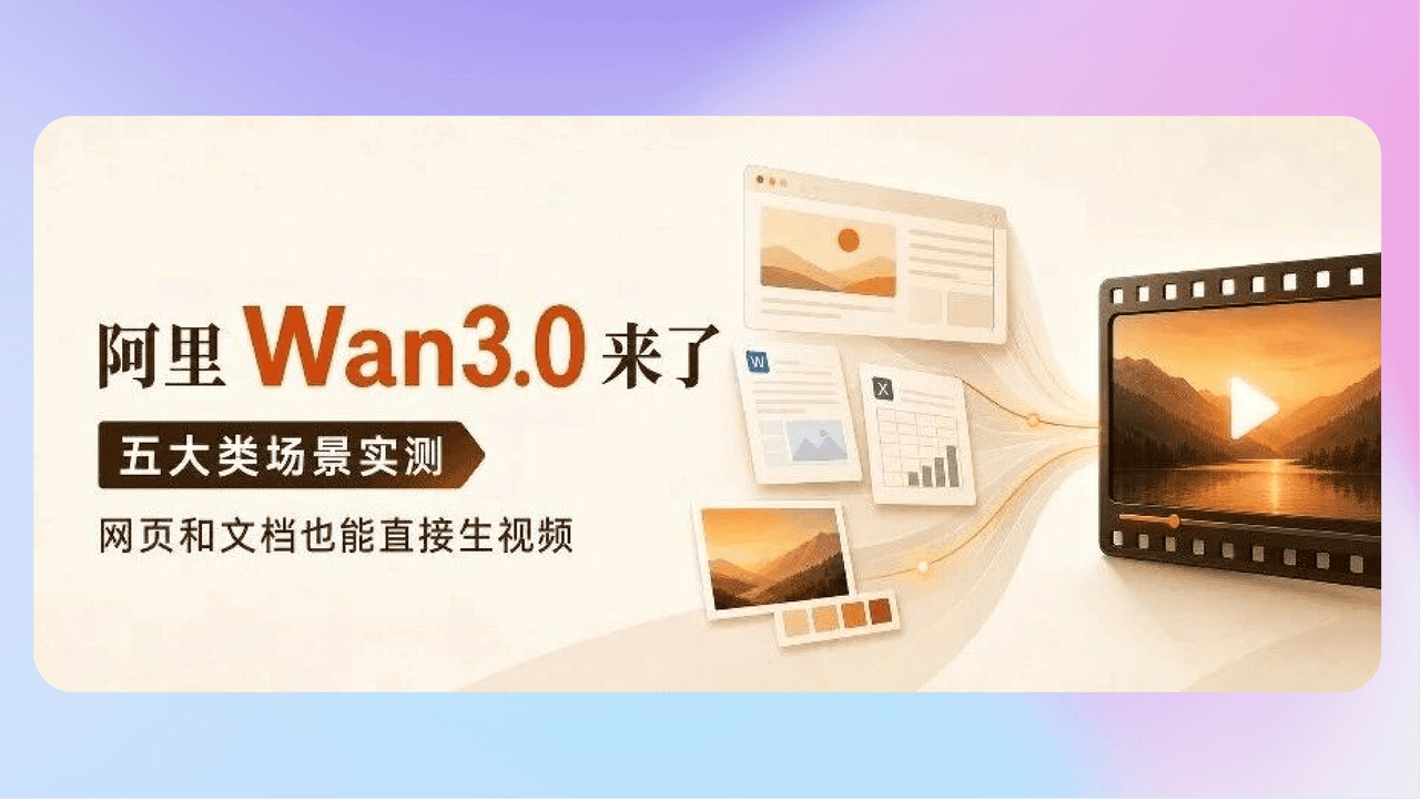 0809-3.png