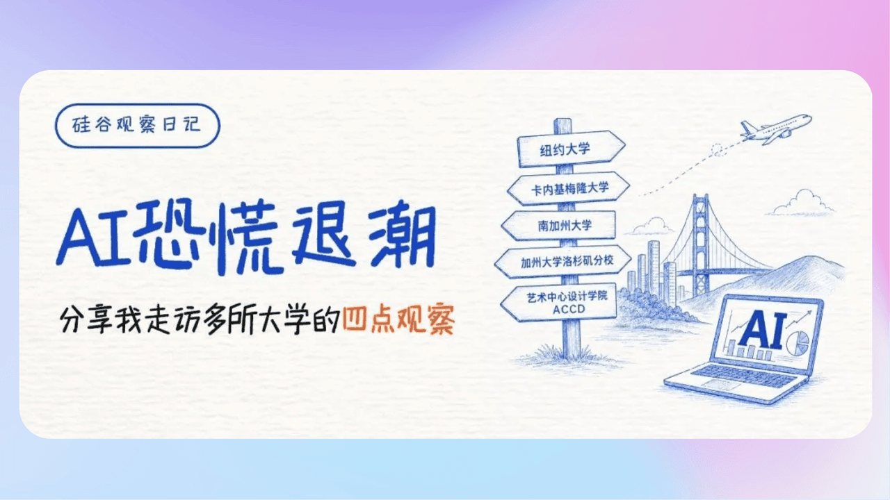 知识库精选-2026年8月11日