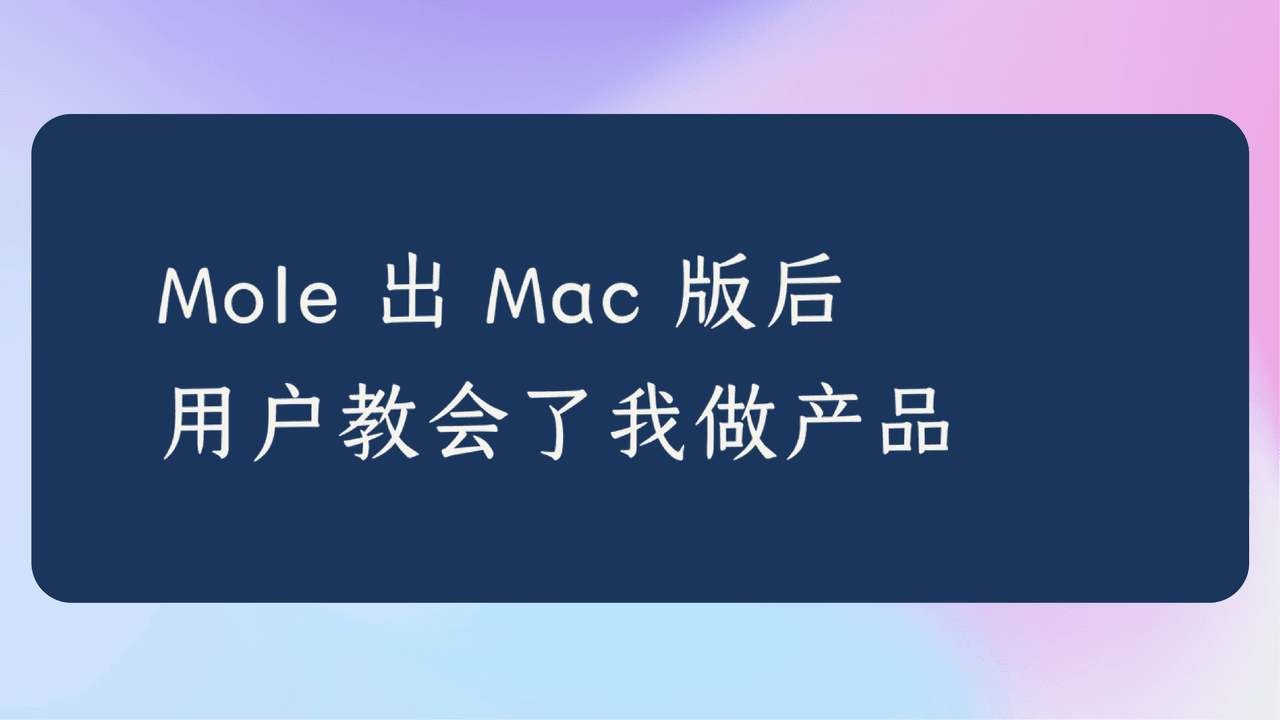 知识库精选-2026年8月19日