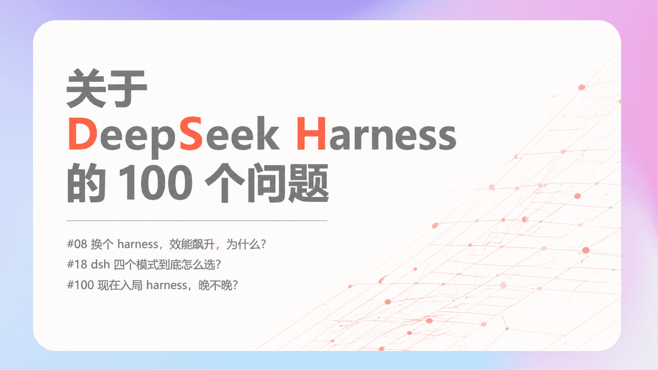 0820-1.png