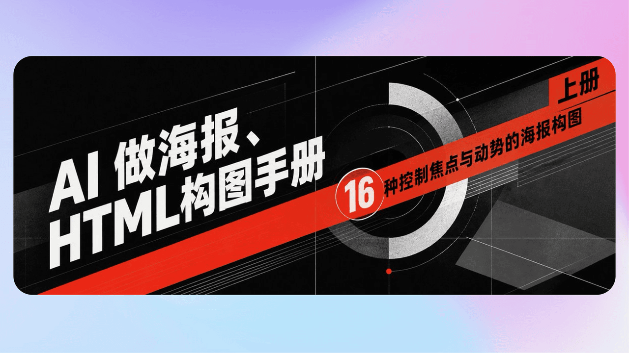 知识库精选-2026年8月25日