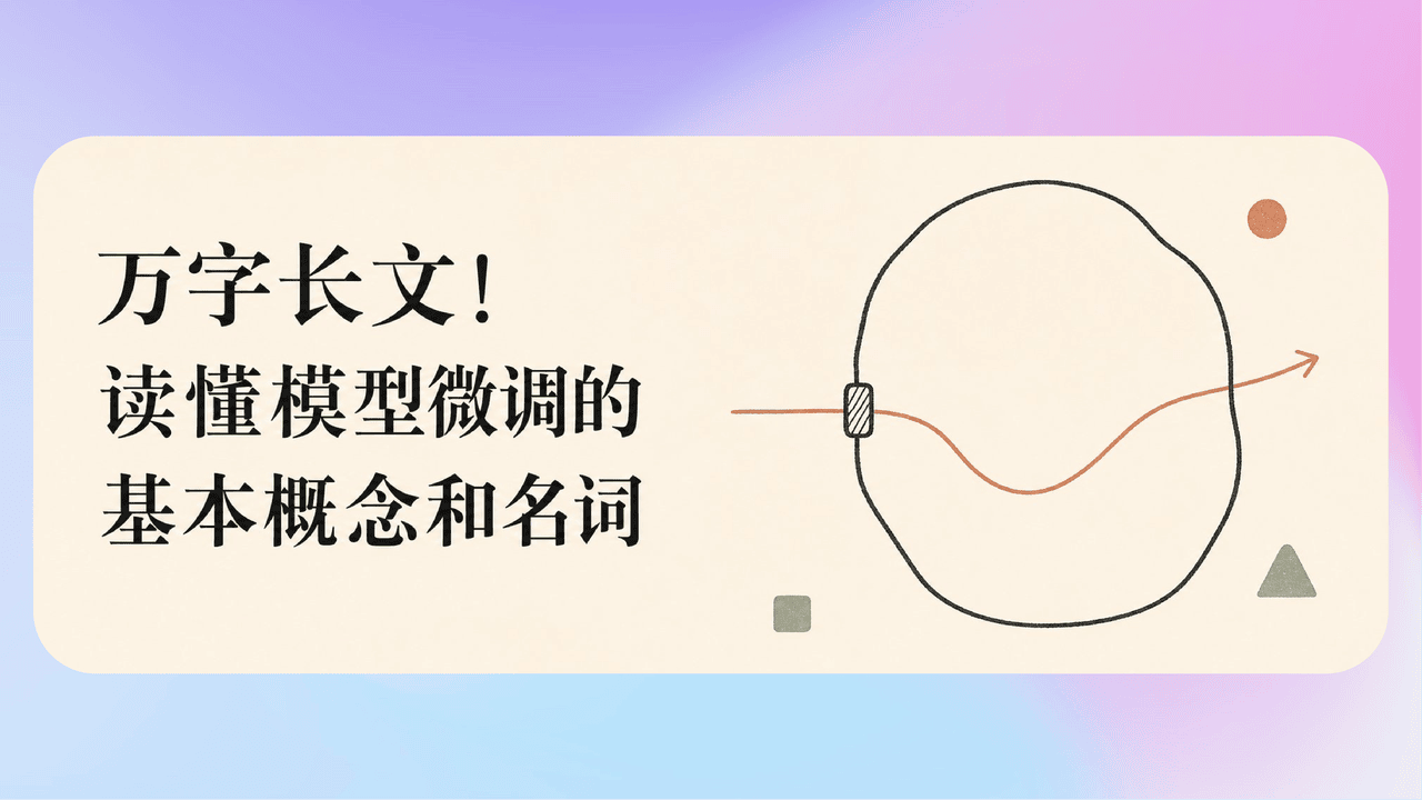 0901-2.png