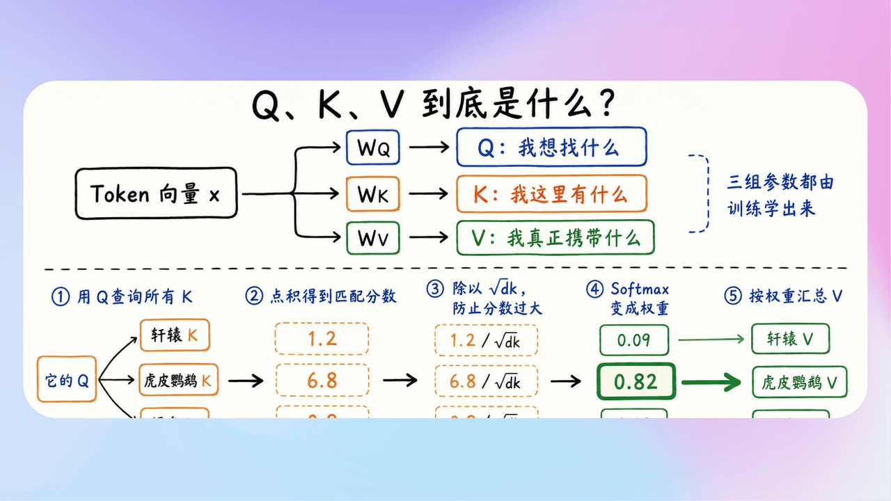 0902-2.png