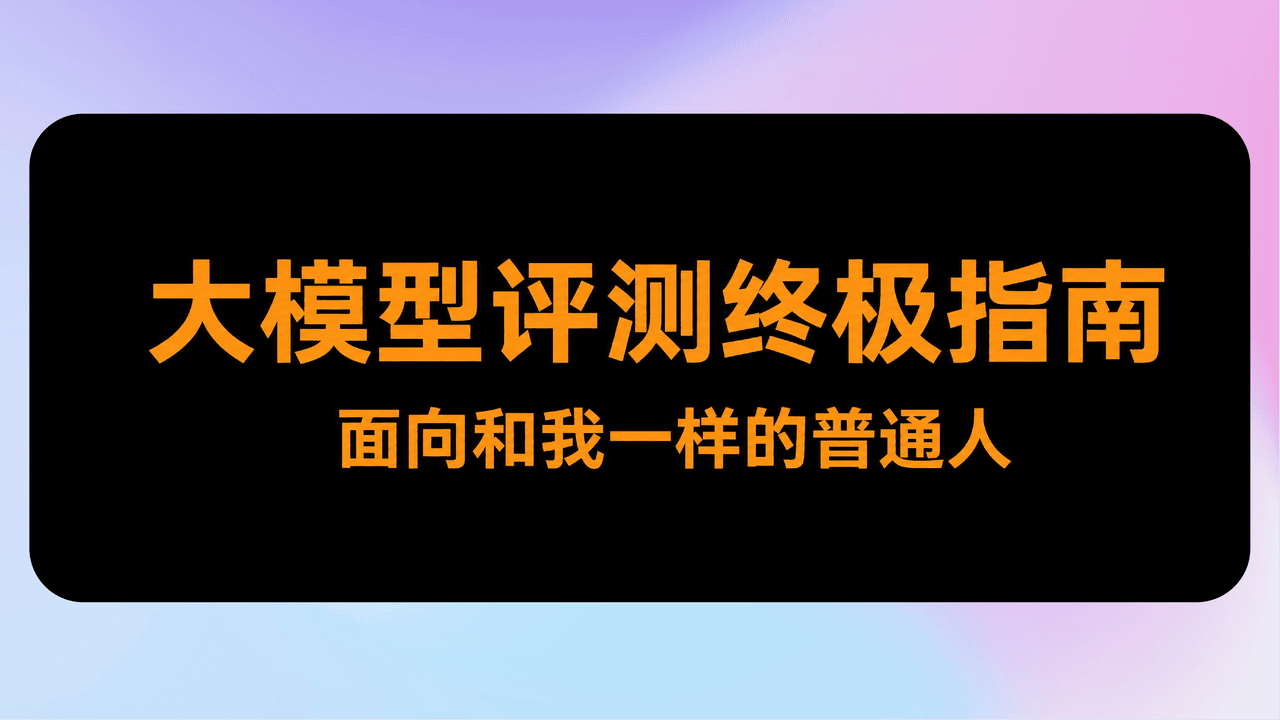 0905-2.png