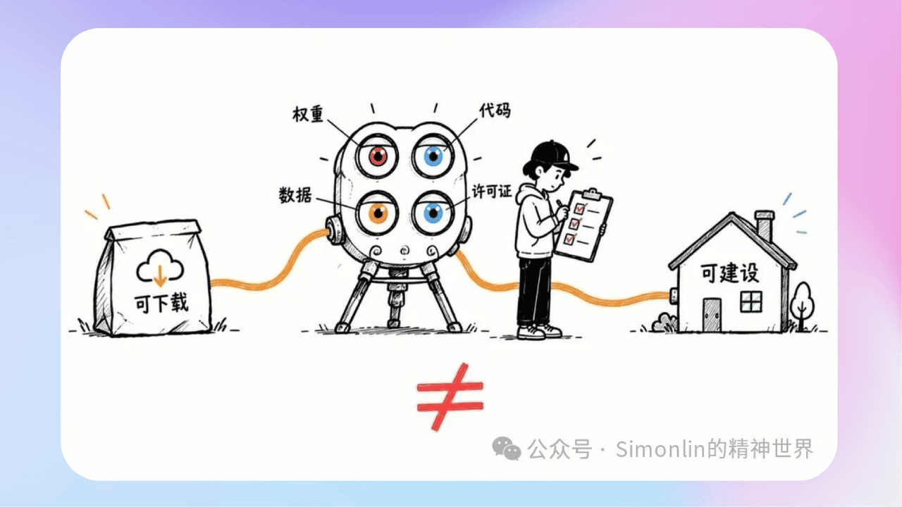 知识库精选-2026年9月6日