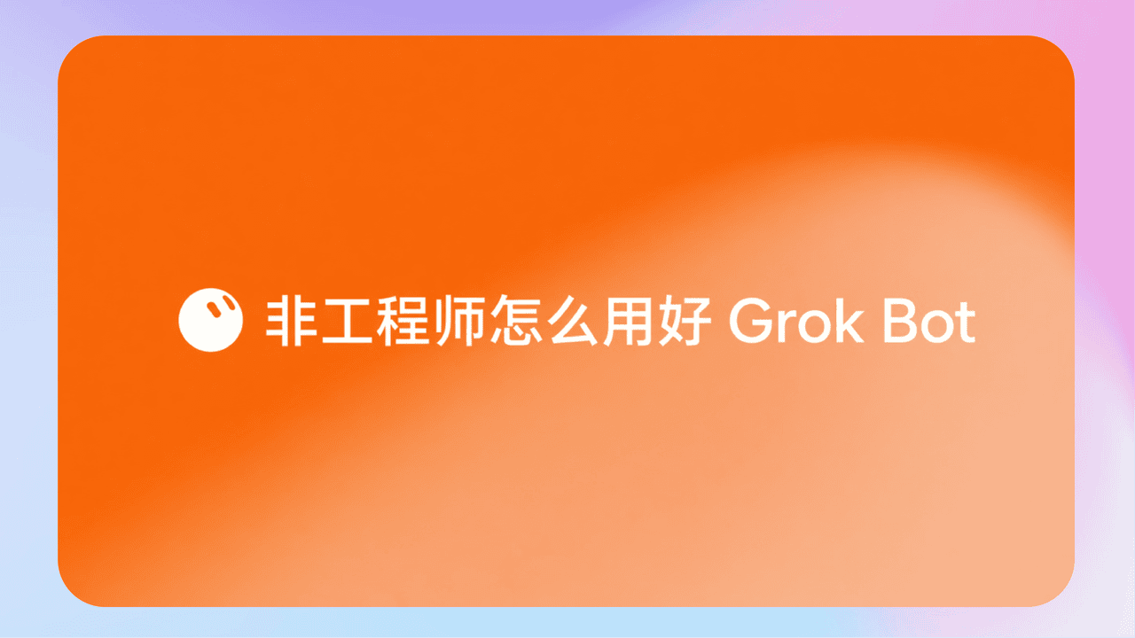 0910-1.png