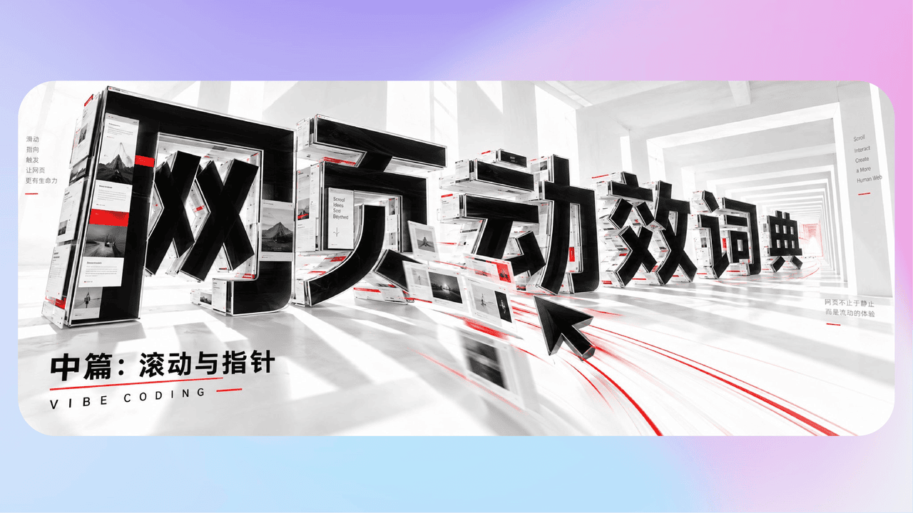 0915-4.png