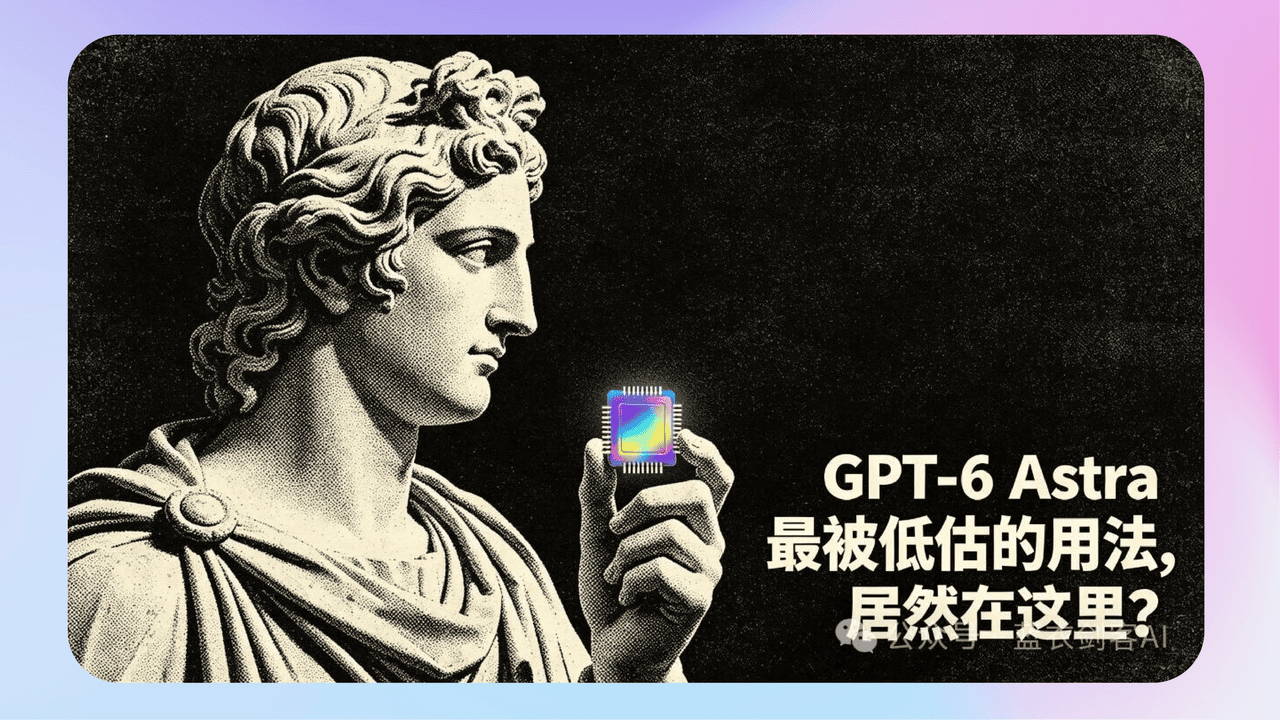 知识库精选-2026年9月21日