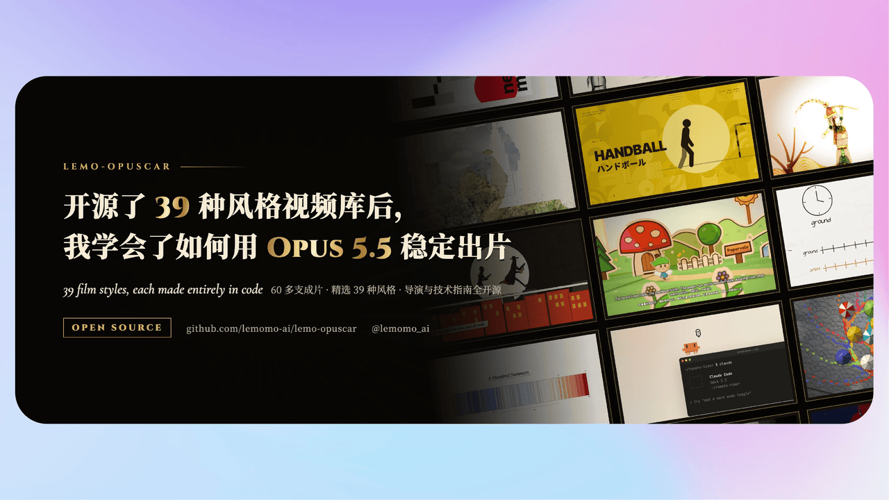 知识库精选-2026年9月27日