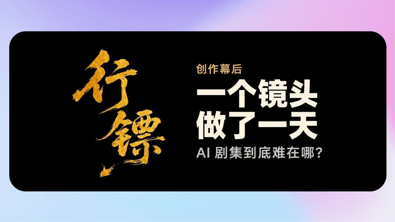 知识库精选-2026年9月28日