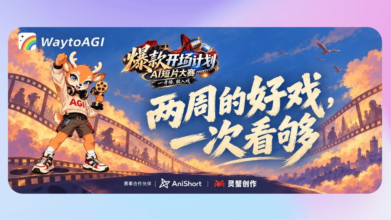 知识库精选-2026年9月30日