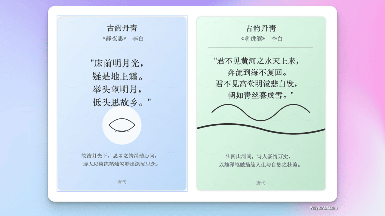 知识库精选- 9 月 27 日