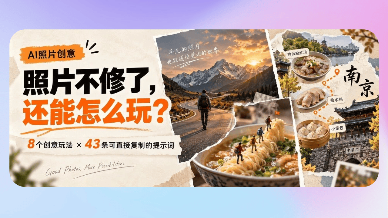 知识库精选-2026年10月8日
