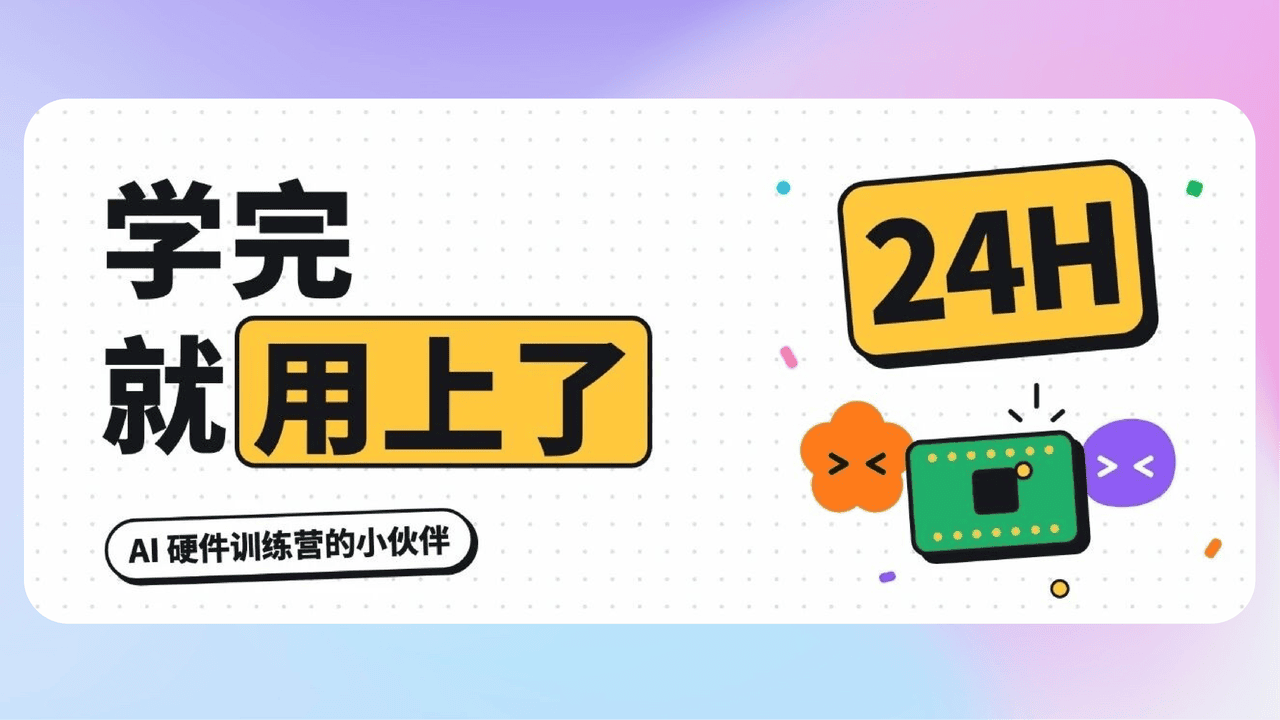 知识库精选-2026年10月18日