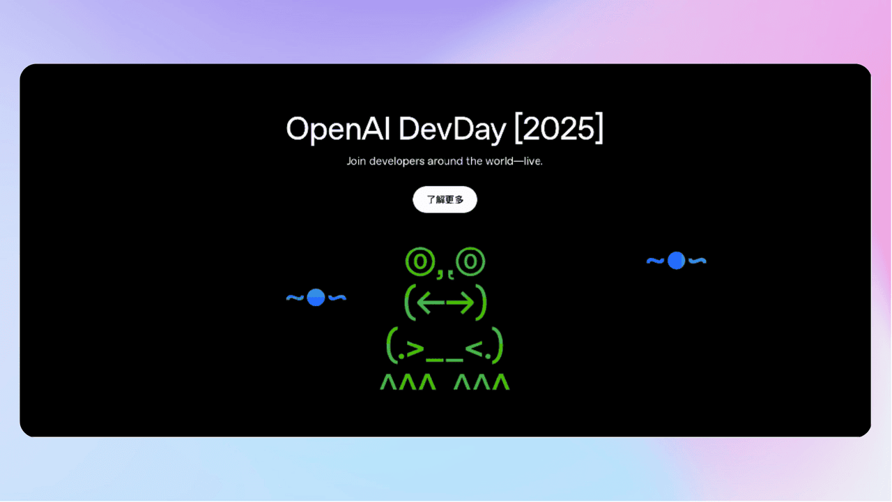 知识库精选-2025年10月7日