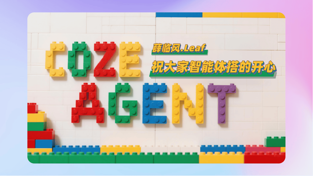 知识库精选-2025年11月11日