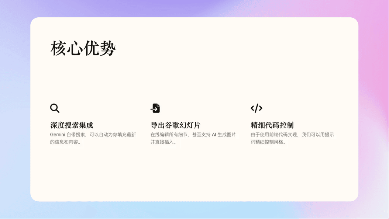 知识库精选-2025年11月5日