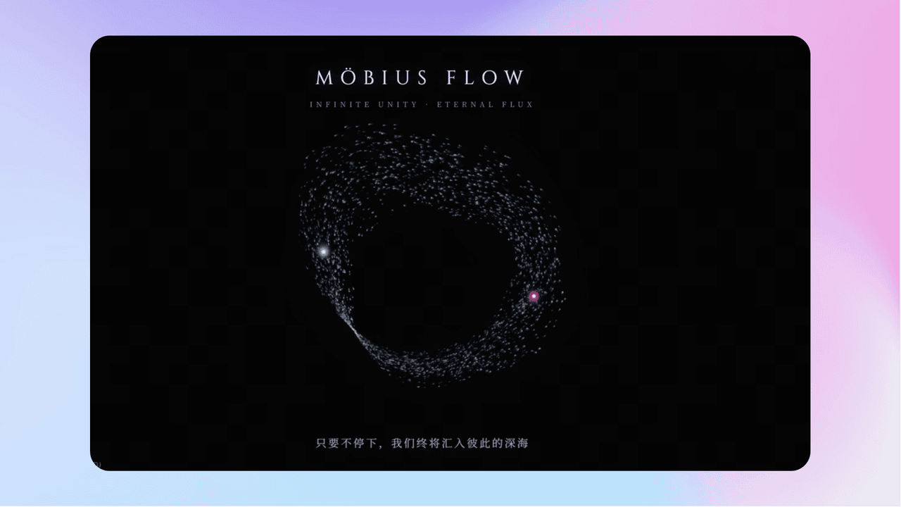 知识库精选-2025年11月24日