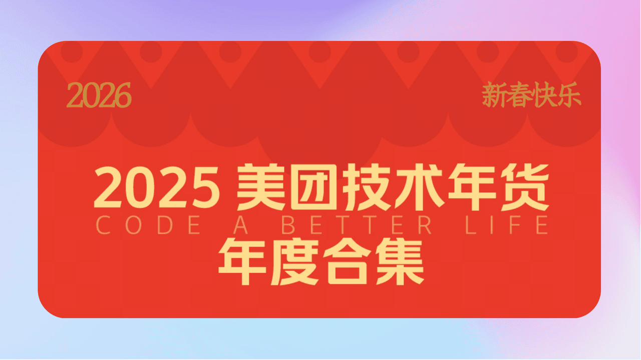 知识库精选-2026年1月30日