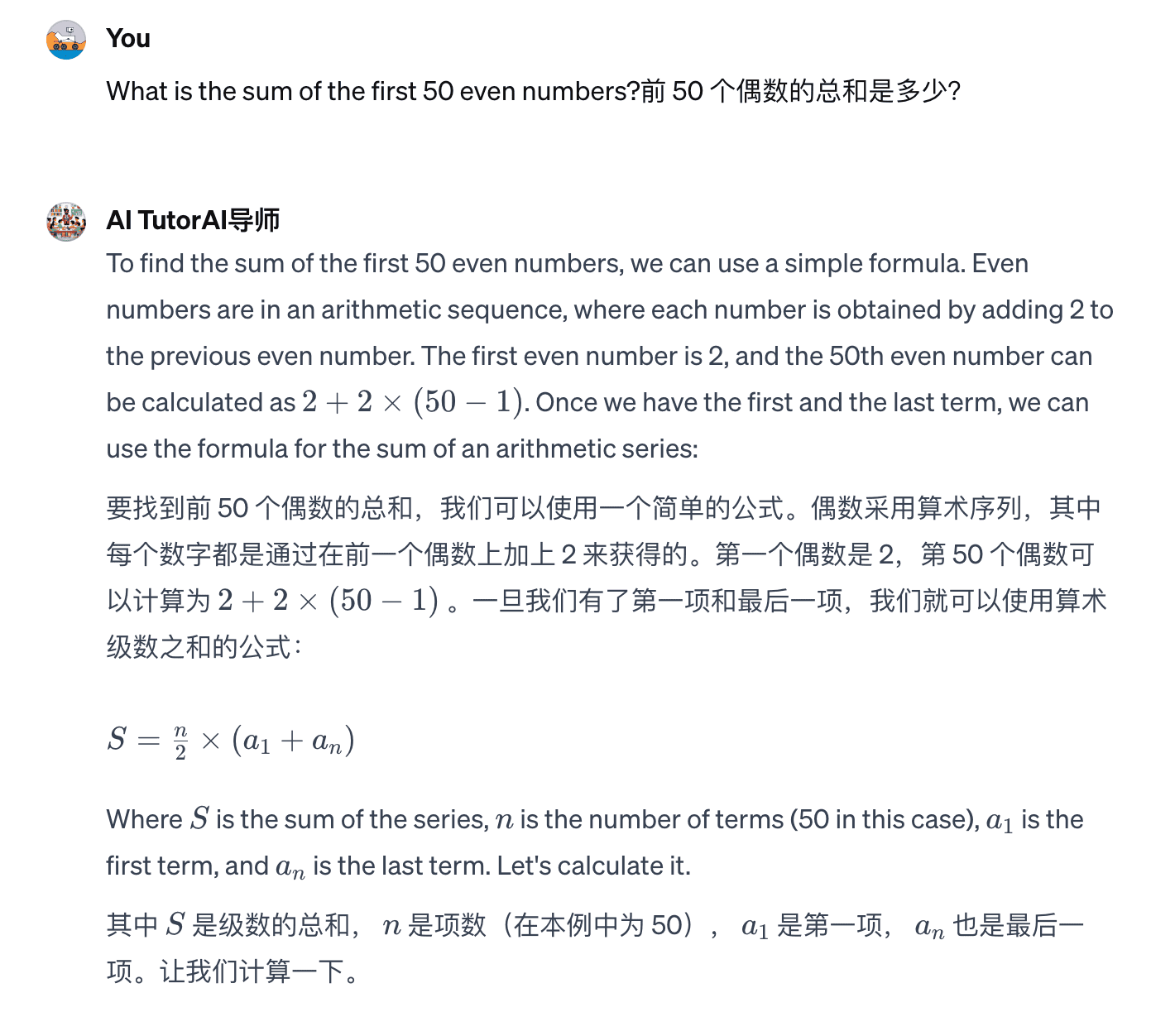 截屏2024-01-12 15.59.30.png