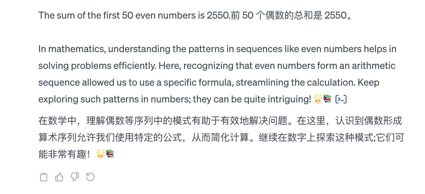 截屏2024-01-12 15.59.47.png