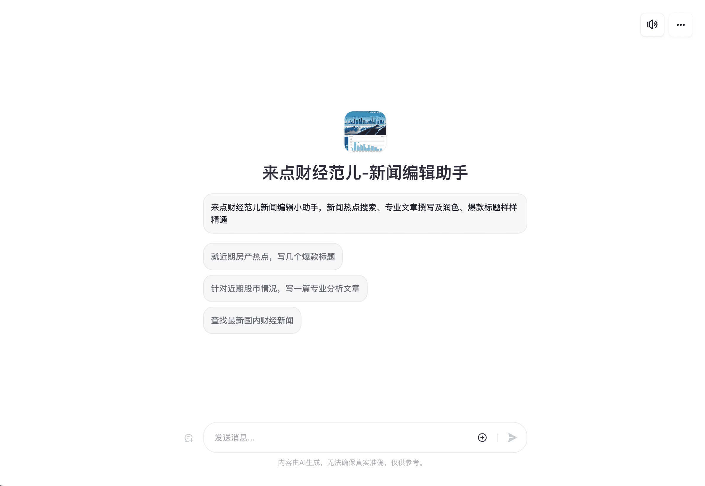 截屏2024-07-27 10.03.39.png