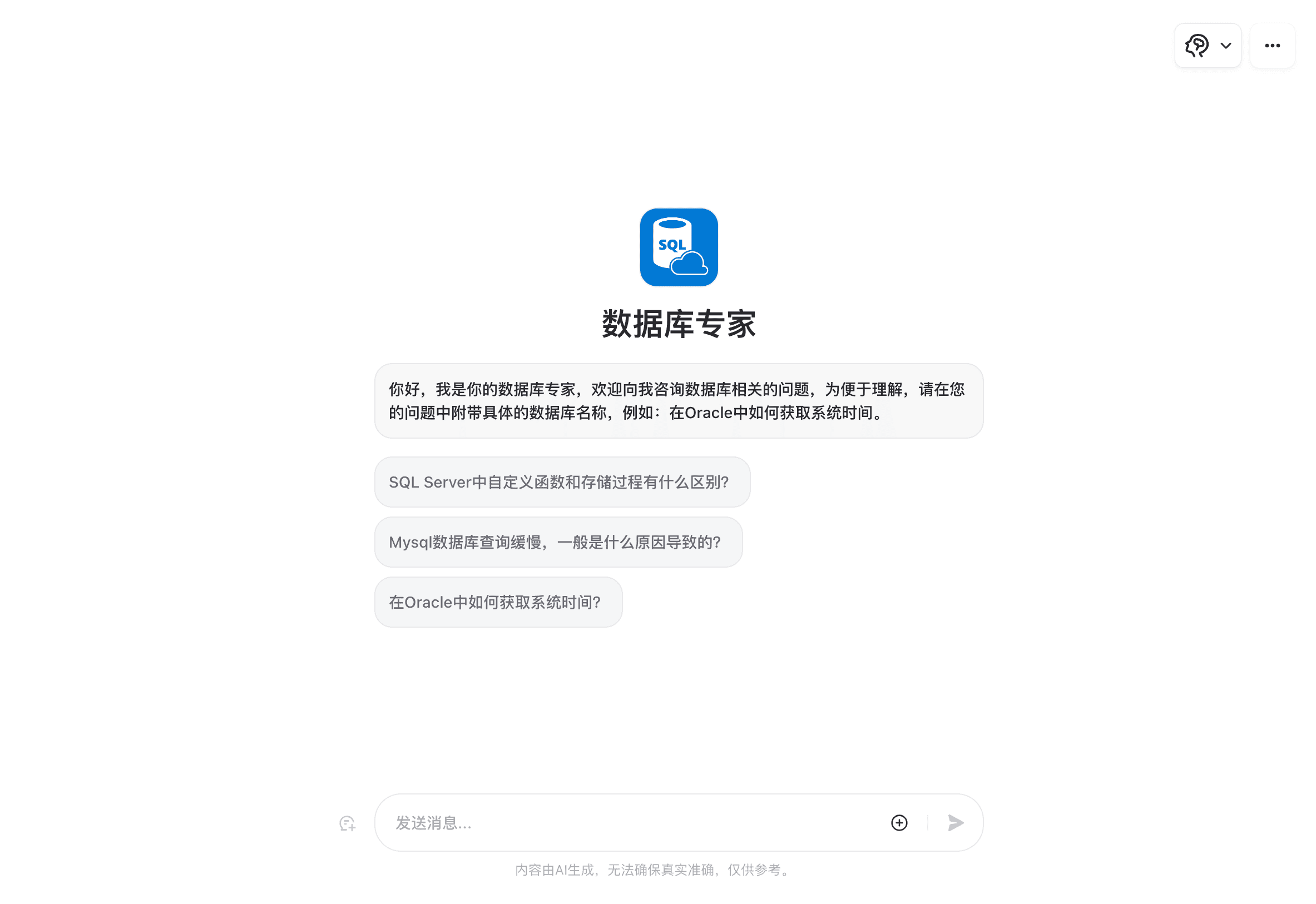 截屏2024-08-01 19.52.05.png