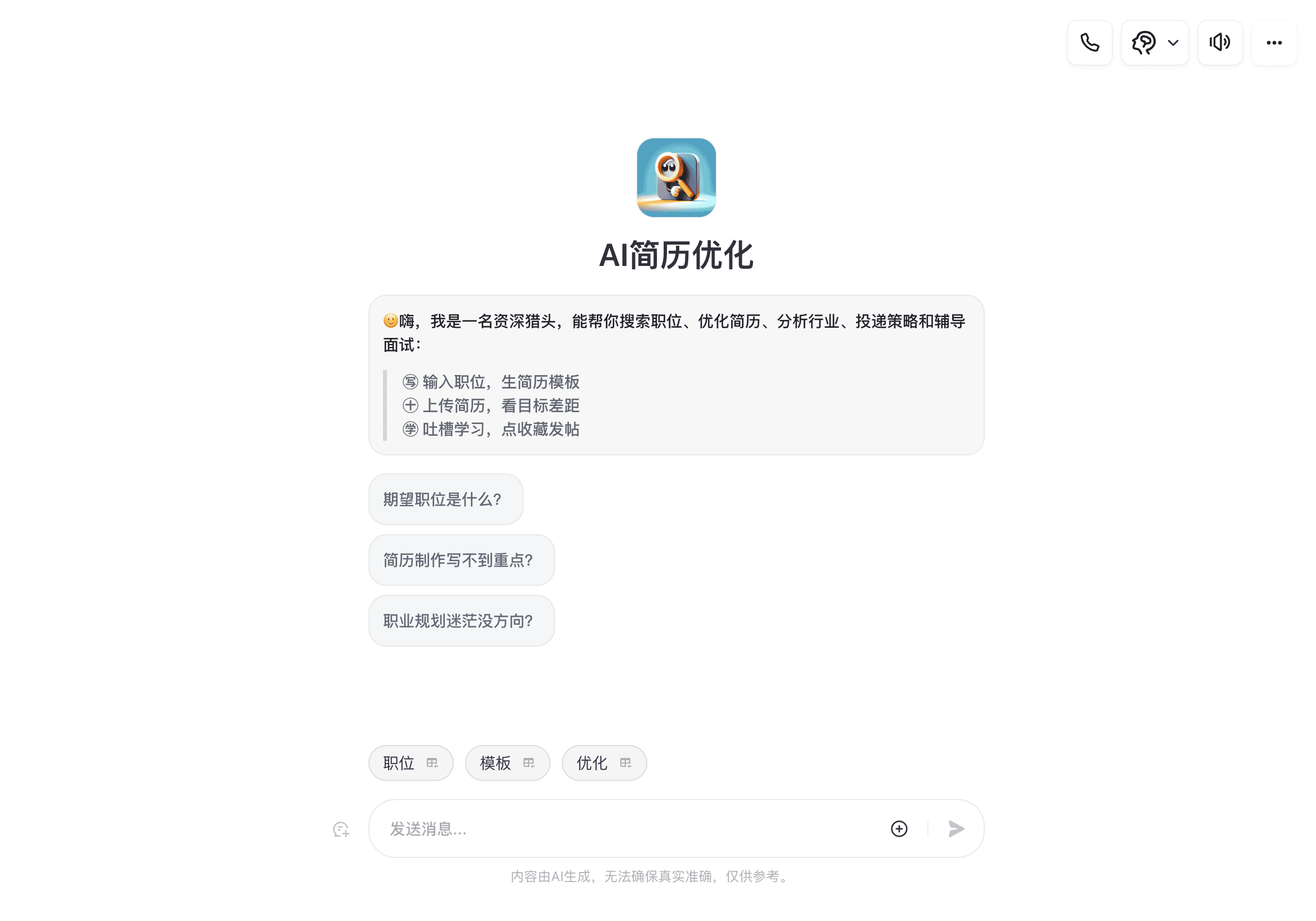 截屏2024-08-15 19.51.03.png