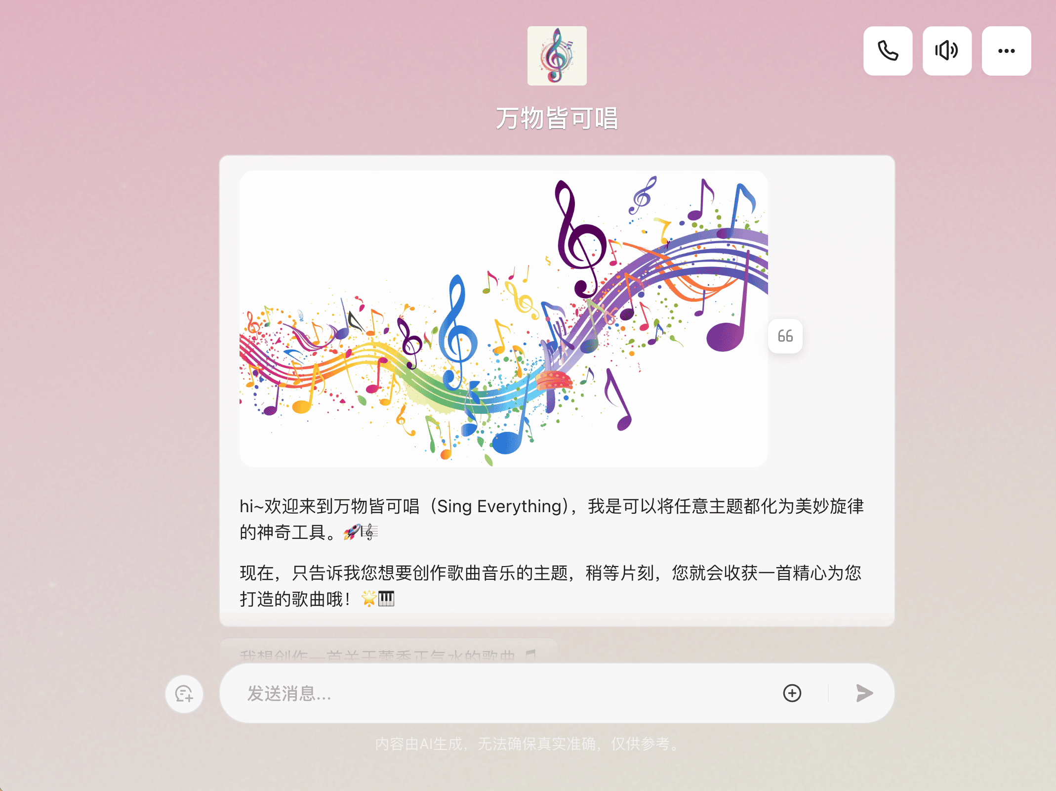 截屏2024-08-22 15.10.56.png