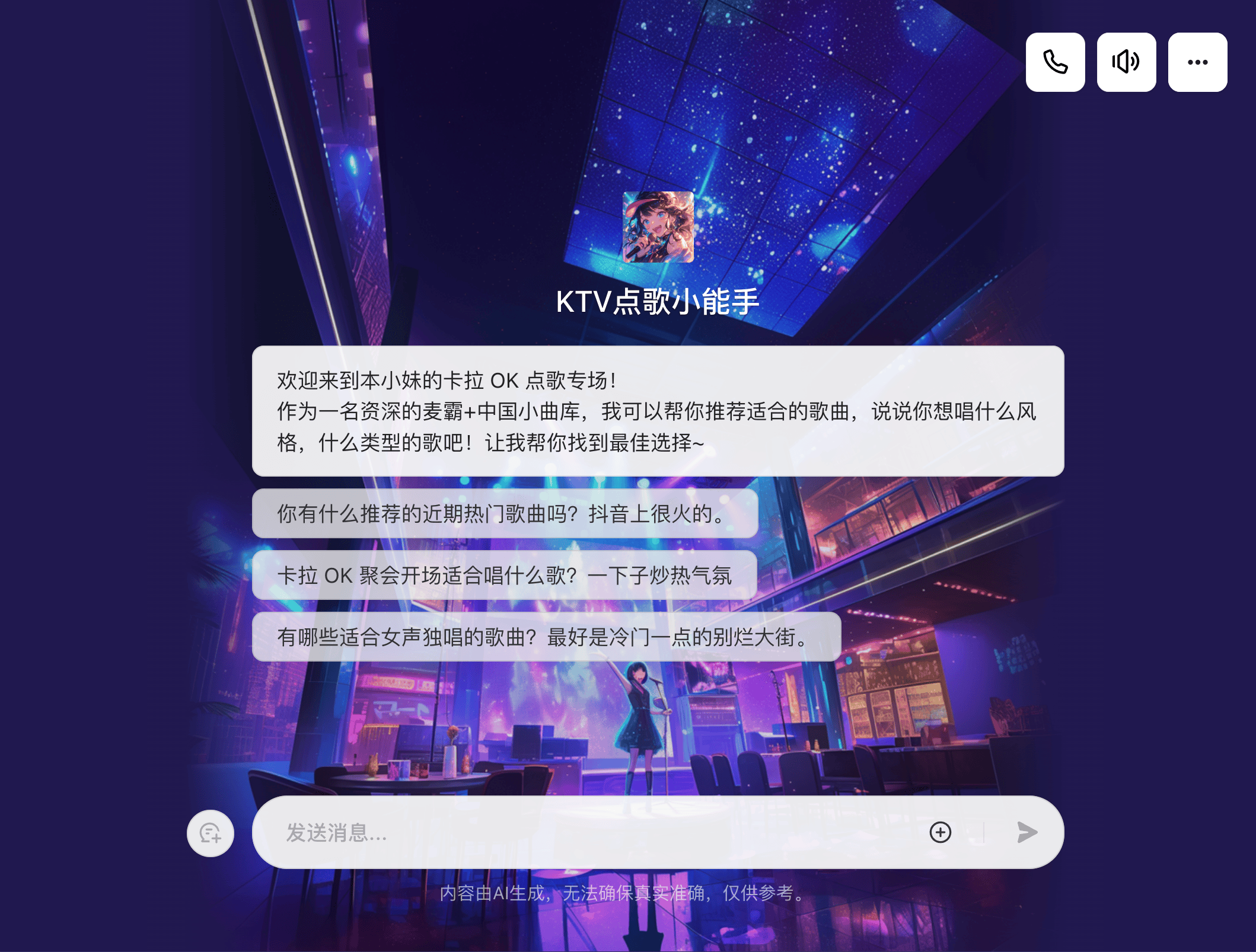 截屏2024-08-22 16.56.27.png