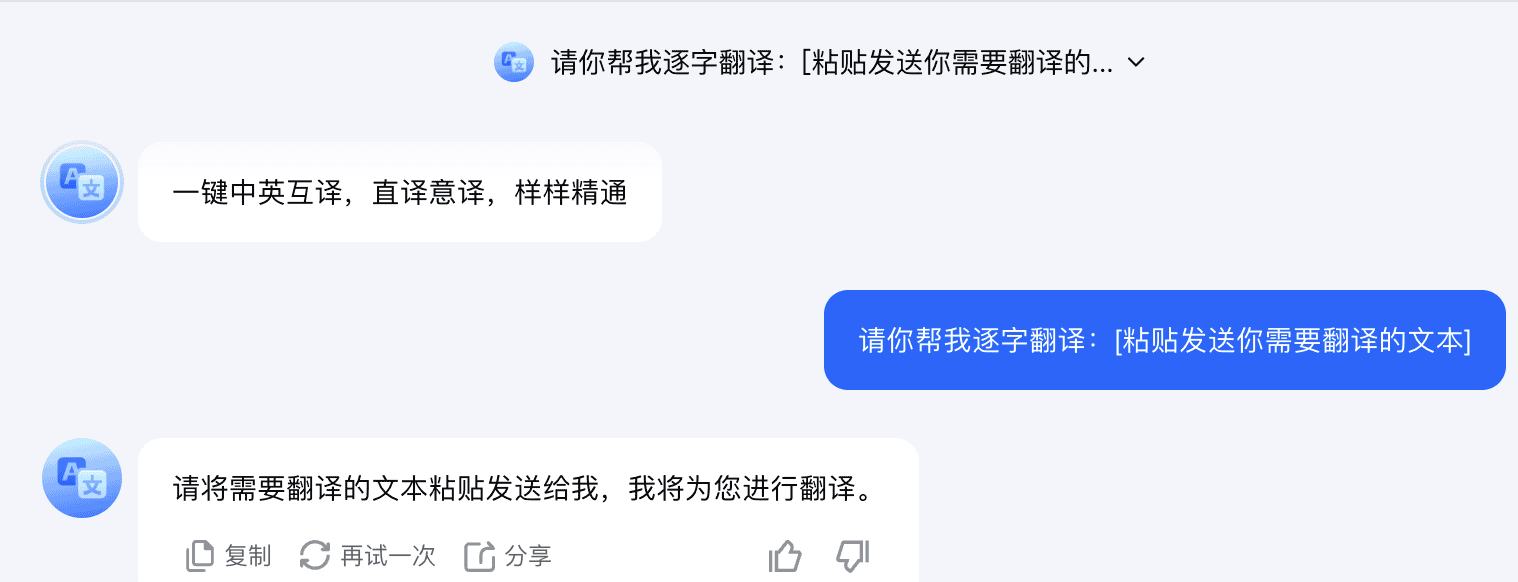 截屏2024-08-26 17.22.32.png