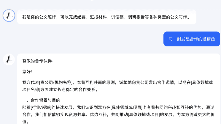 截屏2024-08-27 09.38.37.png