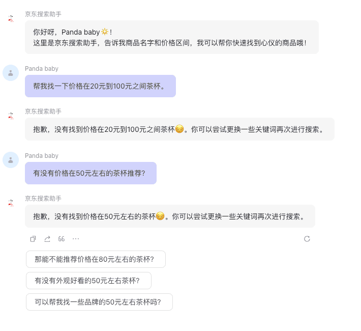 截屏2024-08-28 15.03.13.png