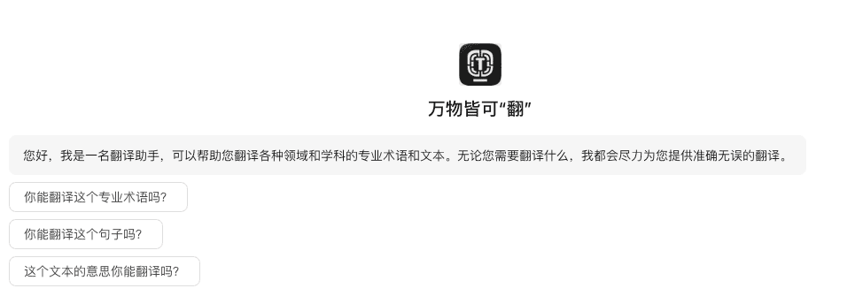 截屏2024-08-28 16.31.50.png