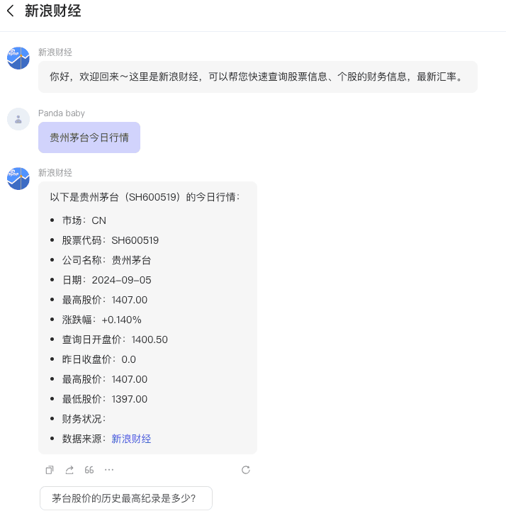 截屏2024-09-05 14.27.27.png