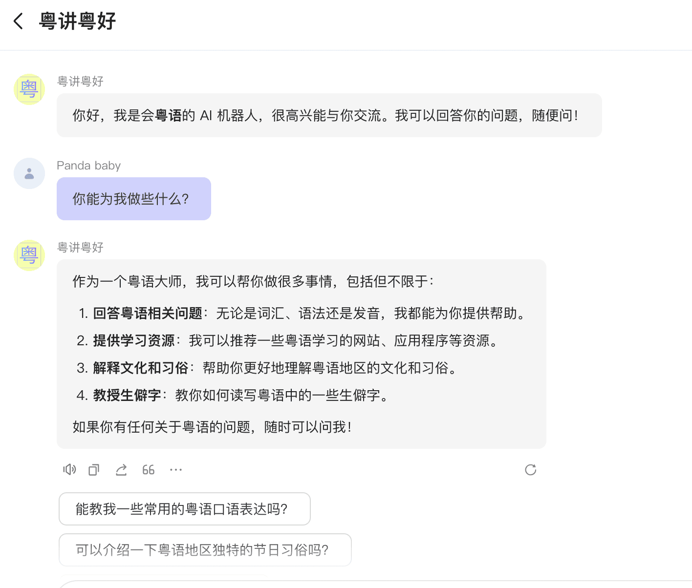 截屏2024-09-07 08.47.59.png