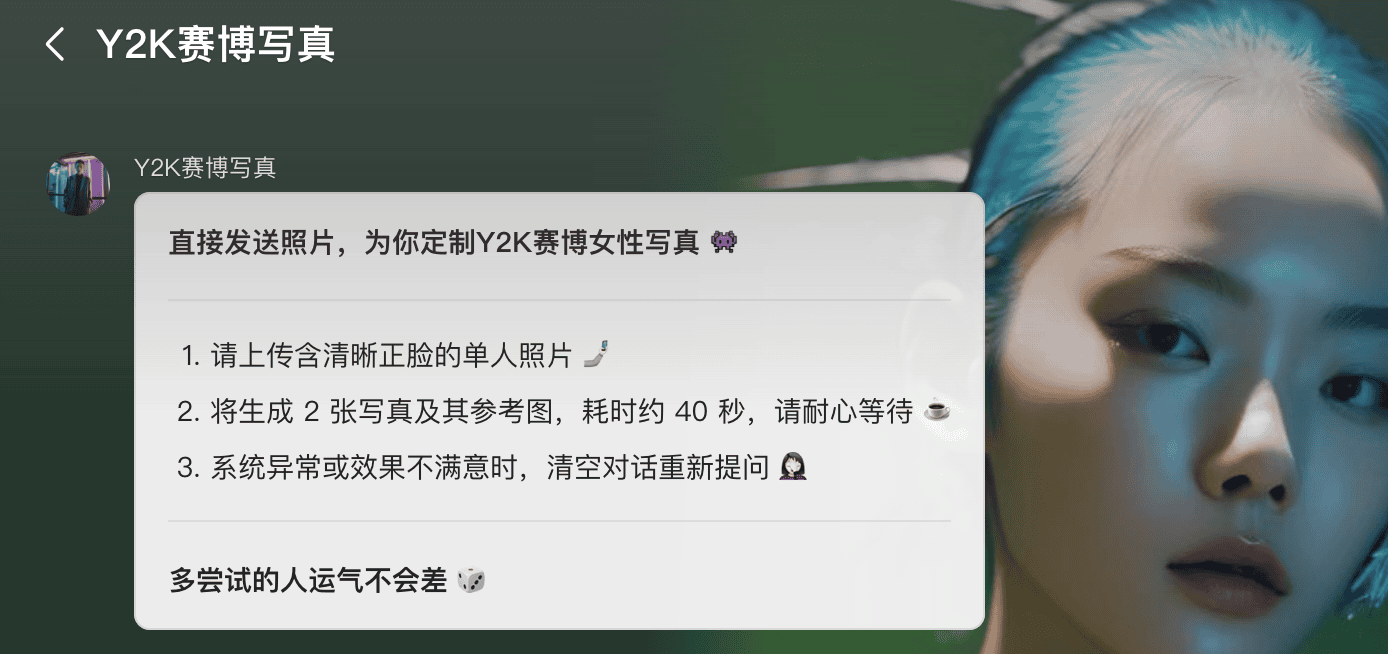 截屏2024-09-07 18.34.34.png