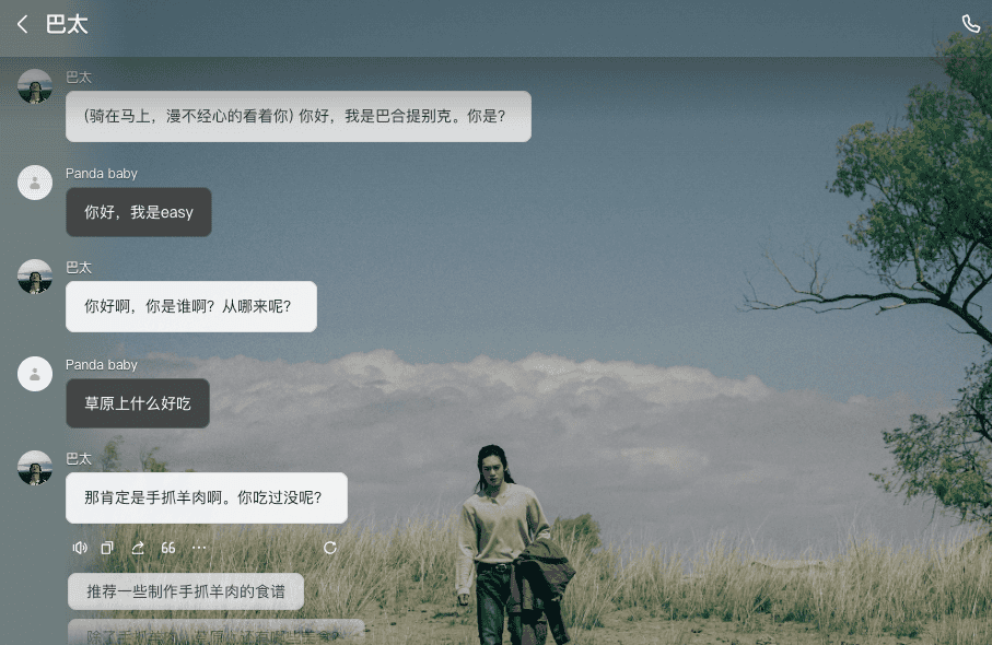 截屏2024-09-09 10.08.34.png