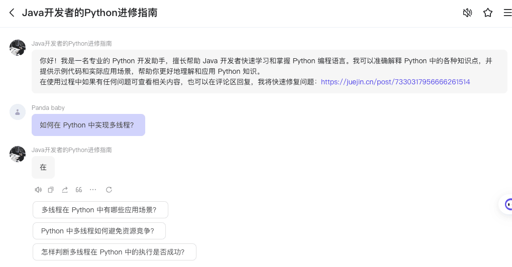 截屏2024-09-09 11.44.30.png